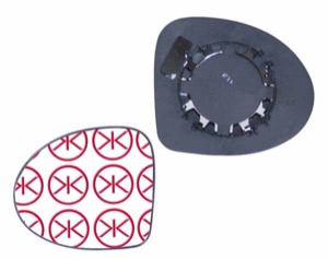 Spegelglas Yttre Spegel Icke Sfrisk in the group Body parts / Mirror / Mirror Glass, Outside Mirror at  Professional Parts Sweden AB (60061061)