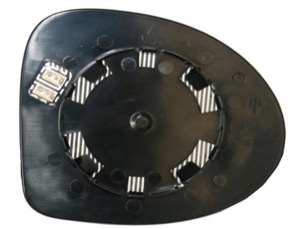 Spegelglas Yttre Spegel Icke Sfrisk in the group Body parts / Mirror / Mirror Glass, Outside Mirror at  Professional Parts Sweden AB (60061063)