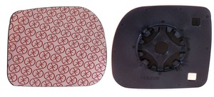 Spegelglas Yttre Spegel Konvex in the group Body parts / Mirror / Mirror Glass, Outside Mirror at  Professional Parts Sweden AB (60101062)