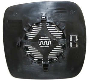 Spegelglas Yttre Spegel Konvex in the group Body parts / Mirror / Mirror Glass, Outside Mirror at  Professional Parts Sweden AB (60111060)