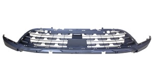 St�tf�ngare Fram Svart Underdel in the group Body parts / Body Parts / Bumpers / Bumper Cover at  Professional Parts Sweden AB (6015901A1)