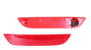 Reflex Till H�ger Bak R�d in the group Body parts / Body Parts / Reflectors / Reflector at  Professional Parts Sweden AB (60340782)
