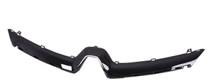 Prydnads- / Skyddslist Kylargaller in the group Body parts / Body Parts / Trim Parts / Trim Moulding / Trim Moulding Bumper at Professional Parts Sweden AB (6034992)