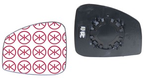 Spegelglas Yttre Spegel V�nster in the group Body parts / Mirror / Mirror Glass, Outside Mirror at  Professional Parts Sweden AB (60441063)