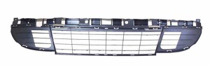 Ventilationsgaller Stötfångare Fram in the group Body parts / Body Parts / Radiator Grille / Radiator Grille at Professional Parts Sweden AB (6044913)