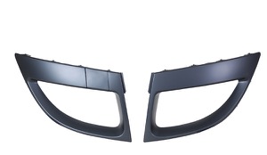 Prydnads- / Skyddslist Sttfngare in the group Body parts / Body Parts / Trim Parts / Trim Moulding / Trim Moulding Bumper at  Professional Parts Sweden AB (6044925)