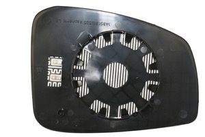 Spegelglas Yttre Spegel Icke Sfrisk in the group Body parts / Mirror / Mirror Glass, Outside Mirror at  Professional Parts Sweden AB (60561061)