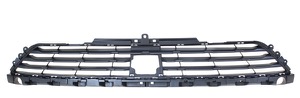 Ventilationsgaller St�tf�ngare Fram in the group  at  Professional Parts Sweden AB (6063993)