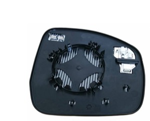 Spegelglas Yttre Spegel in the group  at  Professional Parts Sweden AB (64221066)