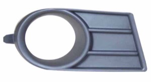Ventilationsgaller Stötfångare in the group Body parts / Body Parts / Radiator Grille / Radiator Grille at  Professional Parts Sweden AB (6814914A1)