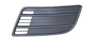 Ventilationsgaller Stötfångare in the group Body parts / Body Parts / Radiator Grille / Radiator Grille at  Professional Parts Sweden AB (6814915)