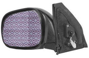 Utv.spegel for el. spegelinstallning in the group Body parts / Mirror / Outside Mirror at  Professional Parts Sweden AB (68241042)