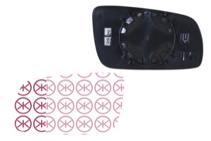 Spegelglas Yttre Spegel Icke Sfrisk in the group Body parts / Mirror / Mirror Glass, Outside Mirror at  Professional Parts Sweden AB (75141063)