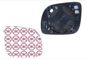 Spegelglas Yttre Spegel in the group Body parts / Mirror / Mirror Glass, Outside Mirror at  Professional Parts Sweden AB (75141064)