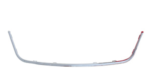 Ram Kylargrill Krom i gruppen Kaross / Kaross / Kylargrill / Ram, Kylargrill hos  Professional Parts Sweden AB (7515996)