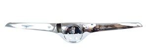 Kylargrill �verdel Krom in the group  at  Professional Parts Sweden AB (7515997)