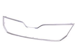 Kylargrill Fram Krom in the group Body parts / Body Parts / Radiator Grille / Radiator Grille at  Professional Parts Sweden AB (7516992A1)