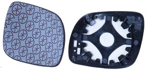 Spegelglas Yttre Spegel Konvex in the group Body parts / Mirror / Mirror Glass, Outside Mirror at  Professional Parts Sweden AB (75201062)