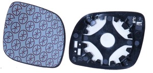 Spegelglas Yttre Spegel Konvex in the group Body parts / Mirror / Mirror Glass, Outside Mirror at  Professional Parts Sweden AB (75201064)