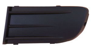 Övertäck Stötfångare Vänster Fram in the group Body parts / Body Parts / Bumpers / Cover, Bumpers at Professional Parts Sweden AB (7521997A1)