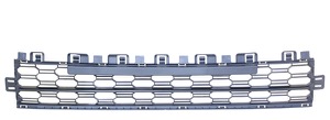 Kylargrill Fram Nedre in the group Body parts / Body Parts / Radiator Grille / Radiator Grille at  Professional Parts Sweden AB (7523995)