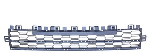 Kylargrill Fram Nedre in the group Body parts / Body Parts / Radiator Grille / Radiator Grille at  Professional Parts Sweden AB (7523996)