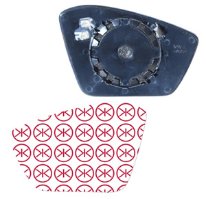 Spegelglas Yttre Spegel Vnster in the group Body parts / Mirror / Mirror Glass, Outside Mirror at  Professional Parts Sweden AB (75271061)