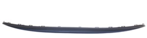 Spoiler Bak Svart in the group Body parts / Body Parts / Spoiler at  Professional Parts Sweden AB (7802967)