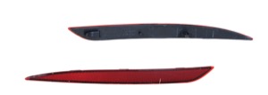 Reflex V�nster Bak in the group Body parts / Body Parts / Reflectors / Reflector at  Professional Parts Sweden AB (78040793)