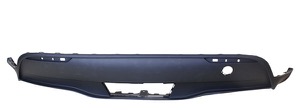 Spoiler Bak Svart in the group Body parts / Body Parts / Spoiler at  Professional Parts Sweden AB (7804967)