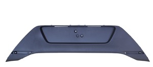 Prydnads- / Skyddslist St�tf�ngare in the group Body parts / Body Parts / Trim Parts / Trim Moulding / Trim Moulding Bumper at  Professional Parts Sweden AB (8102970)