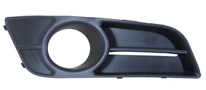 Ventilationsgaller Stötfångare in the group Body parts / Body Parts / Radiator Grille / Radiator Grille at Professional Parts Sweden AB (8116916)