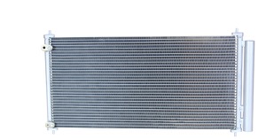 KONDENSOR KLIMATANLAGGNING MANUELL i gruppen Tillflligt dolda artiklar hos  Professional Parts Sweden AB (8118305406)
