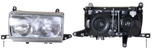 Huvudstralkastare h4/h1 in the group Headlights / Lightning / Headlights / Headlamp at  Professional Parts Sweden AB (81330143)