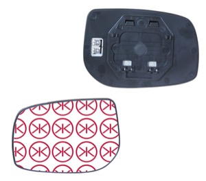 Spegelglas Yttre Spegel Konvex Hger in the group Body parts / Mirror / Mirror Glass, Outside Mirror at  Professional Parts Sweden AB (81551062)