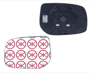 Spegelglas Yttre Spegel Konvex in the group Body parts / Mirror / Mirror Glass, Outside Mirror at  Professional Parts Sweden AB (81551063)