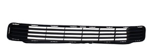 Ventilationsgaller Stötfångare Fram in the group Body parts / Body Parts / Radiator Grille / Radiator Grille at Professional Parts Sweden AB (8169911)