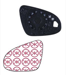 Spegelglas Yttre Spegel Hger in the group Body parts / Mirror / Mirror Glass, Outside Mirror at  Professional Parts Sweden AB (81771062)