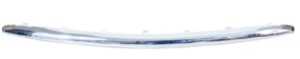 Ventilationsgaller Stötfångare Fram in the group Body parts / Body Parts / Radiator Grille / Radiator Grille at Professional Parts Sweden AB (8177910A1)
