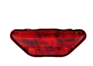 Dimbakljus Position: Bakspoiler in the group Headlights / Lightning / Fog lights / Fog lamp at  Professional Parts Sweden AB (81780780A1)