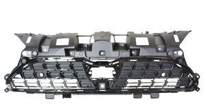 Ventilationsgaller St�tf�ngare Fram in the group Body parts / Body Parts / Radiator Grille / Radiator Grille at  Professional Parts Sweden AB (8202911)
