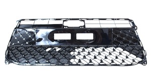 Ventilationsgaller St�tf�ngare Fram in the group  at  Professional Parts Sweden AB (8207910)