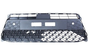 Ventilationsgaller St�tf�ngare Fram in the group  at  Professional Parts Sweden AB (8207913)