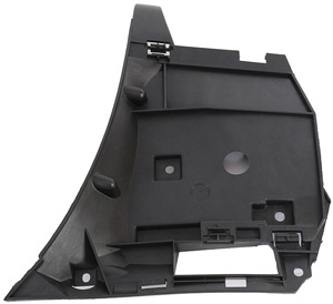 Mounting bracket bumper LH i gruppen Tillflligt dolda artiklar hos  Professional Parts Sweden AB (83433900)