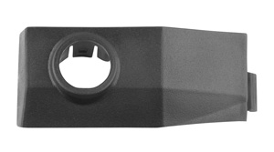 Parking sensor bracket left i gruppen Kaross / Kaross / Sttfngare / Hllare, Sensor hos  Professional Parts Sweden AB (83435189)