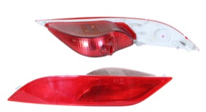 Dimbakljus V�nster Utan Lamph�llare in the group Headlights / Lightning / Fog lights / Fog lamp at  Professional Parts Sweden AB (90110783)