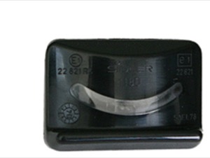 Belysning Skyltbelysning in the group  at  Professional Parts Sweden AB (90350850)
