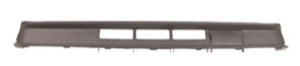 Spoiler fram in the group Body parts / Body Parts / Spoiler at  Professional Parts Sweden AB (9035225)