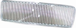 Kylargrill in the group  at  Professional Parts Sweden AB (9036990)