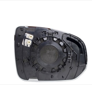 Spegelglas Yttre Spegel Vnster in the group Body parts / Mirror / Mirror Glass, Outside Mirror at  Professional Parts Sweden AB (90561061)